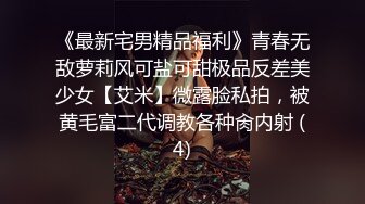 【我和老公的日常】一群小骚货 各种道具轮着玩BB都撑大了 (3)