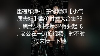 天美传媒TMG116少妇客人竟是我的亲妈-佳芯