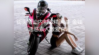 TZ-032.绫波丽.淫贱女网友.巨乳爆臀的诱惑.麻豆传媒映画原创伙伴兔子先生