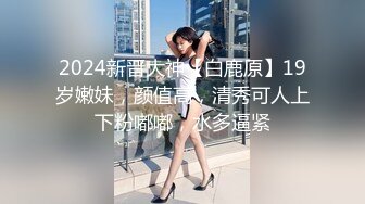 国产AV企划-91特派员-日本街头拜金女大测试 720P高清呈现