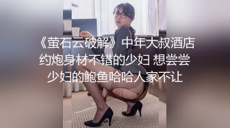 【无码】,美痴女～神乳上司の淫語調教～,-,小泉真希