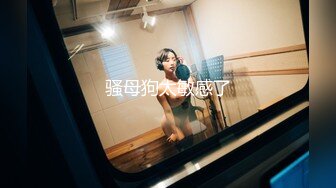 【新片速遞】   ✨真实东北巨乳丰满亲妹妹勾引哥哥做爱，越丰满的女人越饥渴，亲哥爆菊花把妹妹操哭了