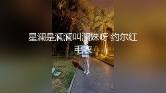 【美宝儿】土豪重金定制福利高气质网红脸极品御姐私拍，顶级身材一线天，逼脸同框各种道具紫薇挑逗，撸点超高 (1)