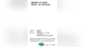 【全網首發】【震撼流出】廣東極品少婦性感淫妻『婷婷』戶外露出自慰 群P淫亂 馬路中間做愛 電梯口露出做愛  (10)