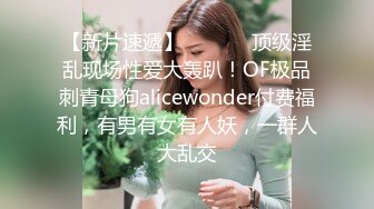 八字奶老熟女躺在床上自慰玩穴