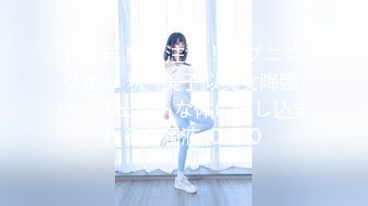 FC2無 閲覧注意！ハプニングあり 釈◯美子似美女降臨 パーフェクトな体に流し込まれる白濁液 ０２０