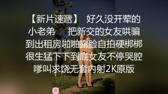 气质华裔熟女「skrooge」日常媚黑纪实 烈焰红唇含黑屌 拉着闺蜜服侍成为黑人骚母狗【