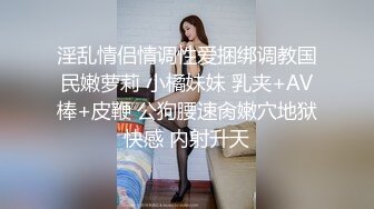 熟女的性魅力