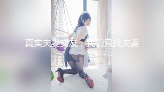 【新片速遞】【国产AV荣耀❤️推荐】麻豆传媒正统新作MD214《女王教师》想射出来 可要乖乖听话哟 被学生夹着操 高清1080P原版首发