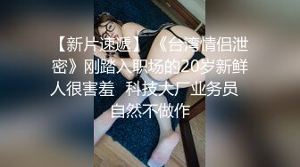 小妹们一男多女淫乱群P盛宴【会所培训师】老鸨教新人如何服务【130v】 (88)