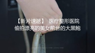 【新片速遞】  黑丝Jk漂亮伪娘 喜欢吗帮我舔舔 张开嘴妈妈要来了 身材苗条大长腿 说着骚话撸着仙女棒 射了一地 