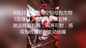 爆乳胸模 极美巨乳少妇，豹纹内裤，掰开粉嫩小穴，阴唇很小骚得很