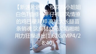 【重磅核弹✿稀缺资源】身材颜值巅峰，比女人还女人极品T【MUNSUOO】私拍~榨精紫薇啪啪分不清雌雄