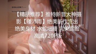 温柔端庄人妻御姐女神〖米菲兔〗高跟白丝少妇趁水管工修水管的时候修理他的鸡巴 美腿尤物翘起美臀跪地口交