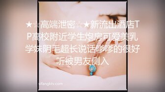 ✿一抹深绿色✿顶级女神反差淫妻『LuckyQL777』在老公眼前被单男调教着操微露脸特写疯狂潮喷口爆后入