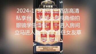 (麻豆傳媒)(gx--002)(20230918)核廢水過後皇后的艱辛-kk