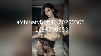 典型好白菜让猪拱身材纤细娇小美女与四眼胖男开房连打2炮女上位自己动美女老猛了看不出这么骚