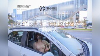 潜入商场内部跟踪偷拍美女白领好黑的鲍鱼