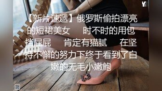 毛都还没长齐的贫乳清纯眼镜高中生真反差，在家洗澡掰逼自慰自拍