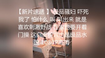 Onlyfans纹身熟女Snowwhitesfairytales合集【198V】 (2)