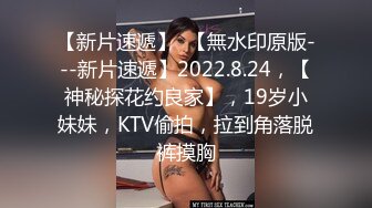 国产CD伪娘系列蜜雅4 超骚的黑丝配上JK制服挑战18CM假屌整根插入