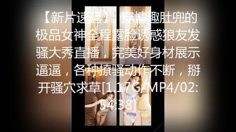 URE-115 旅遊昏倒被巨乳母女救助還誘我3P插到爽射進去還...(AI破壞版)