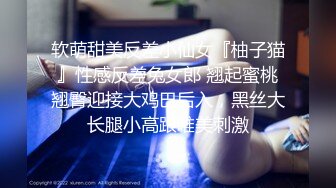 STP25376 年轻短发学生头新人妹子，贫乳苗条身材，互玩69，无套女上位打桩 VIP2209