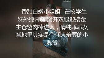 @东游记攻略：东京篇