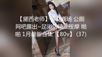 12/30最新 长发颜值妹子粉嫩蝴蝶逼鲜嫩多汁超多角度掰穴VIP1196