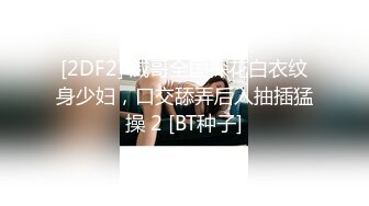  漂亮肉肉的小美女热巴，长这么可爱还要被欺负，委屈巴巴