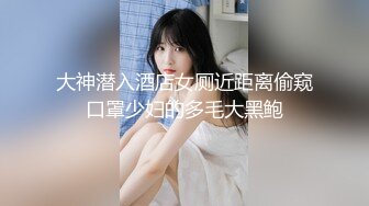 【AI换脸视频】洪真英[Hong Jin Young] 学生妹真舒服