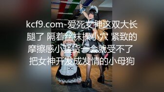 开坦克 【哥哥用力盘我】坦克肥妞，屁股肥大，把炮友骑得老舒服啦，嘴里叨着草死我操死我，很难满足呀！