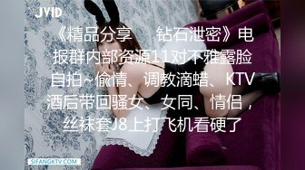 ❤️✿顶级女模最新！颜值巅峰秀人网当红女神模特【谢小蒽】诱人私拍，超细丁字泳裤勒住肥鲍露两瓣微露奶