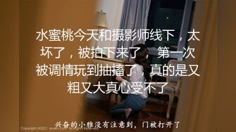 澡堂子偷拍洗澡还化眼线的白嫩小妹❤️美乳盈盈一握阴毛稀疏可见身材纤细匀称