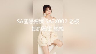 华人网黄刘玥闺蜜「Fanny Ly」「李月如」OF私拍 情趣女仆一边揉搓阴蒂一边用肉棒玩具抽插