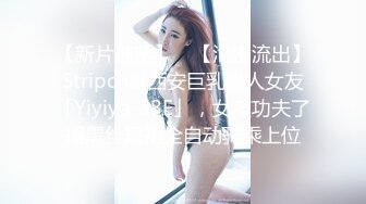 MDX-0214.季妍希.吸精保险员.精打细算性爱辅导.麻豆传媒映画