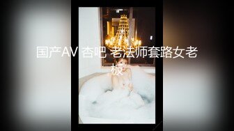 【MP4】[国产]XKVP003 冷艳女教师惨遭学渣强奸