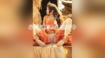 小人妻一个