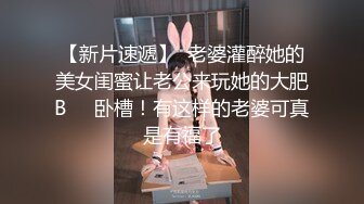 【权少很骚呐】按摩店的无限春光，头号技师，肤白貌美小少妇，回头客多，无套啪啪，肉欲满满香艳刺激