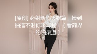 【黑客破解】臣服于大肉棒的台北已婚人妻??被小奶狗的大肉棒干到无法自拔