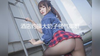 无印精品TW女中极品短发小美眉 脱光衣服到洗澡然后穿衣全过程 (1)