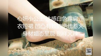 无毛白皙萌妹姐妹花双女互舔跳蛋塞逼玩弄，再和眼镜男啪啪口交