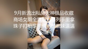 另类叛逆女孩极品泄密，推特43万粉满身纹刺青露脸网红【阿璃】订阅福利，人瘦奶挺与炮友各种啪啪不健康自拍 (5)