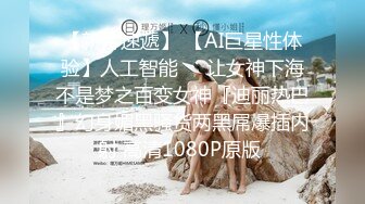 【经典厕拍】✅✅SVIP每期500RMB绝版厕拍❤️大堂 空姐原版流出共10期之第1期1 (1)