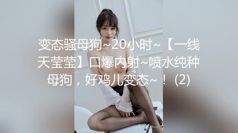 (no_sex)20231104_老妈和儿子的激情秘密开始了_58932299