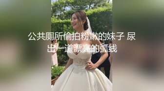 某小狼收集各场所精彩跟拍露脸小合集，颜值都还不错 (1)