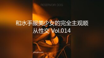 70后美妈妈 ·不惧时光优雅到老：每天最幸福的时光就是和儿子SEX，性爱交欢！