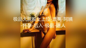  李琳170cm天然美乳22岁性欲觉醒 需要男人就找了一位给她