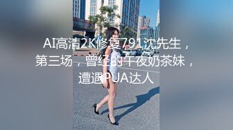 STP25754 天美传媒 TMW-026《兄弟的老婆就是我的老婆》喝醉硬上朋友妻 袁子仪 VIP2209