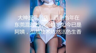 精东影业 JK粉群小妹 无毛嫩逼 3P